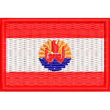 Patch Bordado Mini Polinésia Francesa 3x4,5 Cm Cód.mbp138