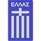 Emblema