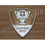 Patch Campeão Copa Do Brasil 2015 Palmeiras