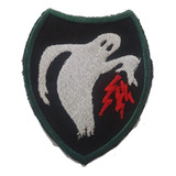 Patch Do Exercito Da Segunda Guerra