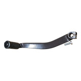 Pedal De Cambio Xt660 Nacional Xt 660 2005 Ate 2018