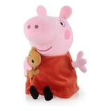 Pelúcia Peppa Pig 20cm - Pronta Entrega