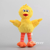 Pelúcia Villa Sésamo Garibaldo 40cm Pronta Entrega