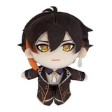Pelúcia Zhongli Genshin Impact Anime Game Plush 20cm