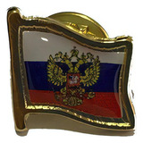 Pin Da Bandeira Da Rússia Com