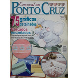 Nº18