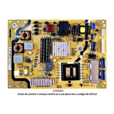40-e371c4-pwh1xg