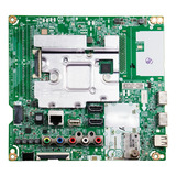 75um7570psb