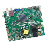 Juc7.820.0010723