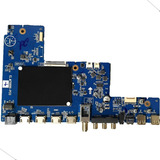 El.mt6886.pc0