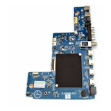 El.mt6886-pco