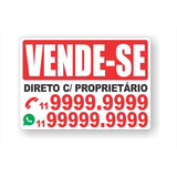 Cm
