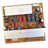Ebr73748101