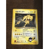 Pokemon Card - Zapdos Da Equipe