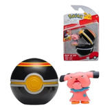 Pokémon Snubbull Com Pokebla Luxury Sunny