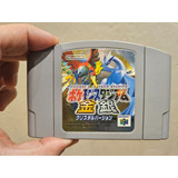 Pokémon Stadium 1 E 2 + Hey Pikachu N64 Japonês