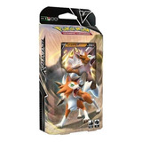 Lycanroc