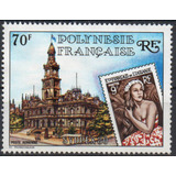 Polinésia Francesa - Sydpex'80 - Exposição Filatélica C1