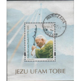 Polonia - Bloco De Selos De 2005 - Papa João Paulo Ii - 8993