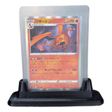 Porta Toploader Sleeve Para Cartas Pokémon, Magic E Yugi-oh!