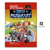 Pôster Da Capa Super Mario Kart