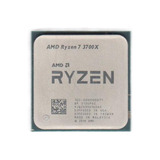 Processador Gamer Amd Ryzen 7 3700x, 8 Núcleos, 16 Threads