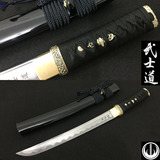 Punhal Samurai Espada Aço Dobrado Afiada