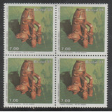 Quadra Nova Do Selo C-1194 - Museu Nacional 