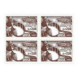 Quadra Selo 385 Companhia Siderúrgica Nacional 1957