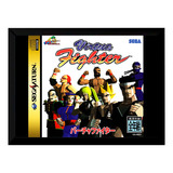 Fighter