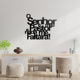 Quadro Decorativo Salmo 23 O Senhor É Meu Pastor Mdf