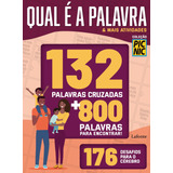 Qual É A Palavra & Mais Atividades, De Lafonte, A. Editora Lafonte Ltda, Capa Mole Em Português, 2021