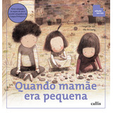 2009