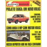 Quatro Rodas 164 1974 Vw Targa Europeus 74 Xavante Honda