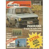 Quatro Rodas 237 1980 Panorama Caravan Ss-4 Landau Honda 125