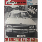 Dezembro/1967
