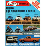 Quatro Rodas Nº172 Fusca 1300 1500