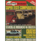 Envemo