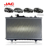 Radiador Arrefecimento Motor Jac J3 Hatch J3 Turin 1.4 E 1.5