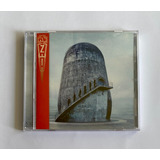 Rammstein - Time (cd) + Bonus