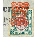 Raro Hong Kong Royalty Revenue Rei George V (1911-1936)