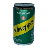 220ml