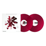 Rekordbox Control Vinyl Red (par) Cor