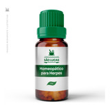 Remédio Homeopático Para Herpes 20g Natural