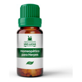 Remédio Homeopático Para Herpes 20g