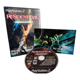 Resident Evil Outbreak File 2 P/
