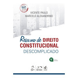 Edição