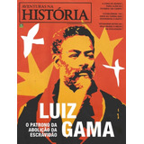 Gama
