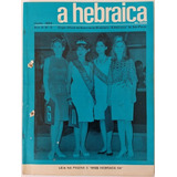 Revista A Hebraica Antiga Junho 1964