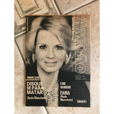 Revista Amigão 693 Xuxa Elba Ramalho Ano 1983 K256